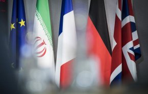 بیانیه نشست کمیسیون مشترک برجام