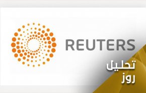 تفسیر مغرضانه رویترز از سخنان آیت الله سیستانی