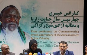 فرزند شیخ زکزاکی: دولت نیجریه حق قانونی درمان را از پدرم گرفته است