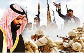 عقب‌نشینی صدها نظامی یمنی متحد با سعودی از مرزهای جنوبی