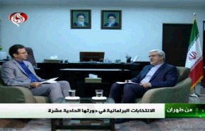 ما هي إحصائيات الانتخابات التشريعية الإيرانية؟ + فيديو