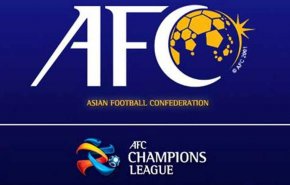 سهمیه ایران در لیگ قهرمانان آسیا اعلام شد/ استقلال و شهر خودرو در پلی آف/  AFC سهمیه ایران در فصل آینده لیگ قهرمانان آسیا را افزایش نداد