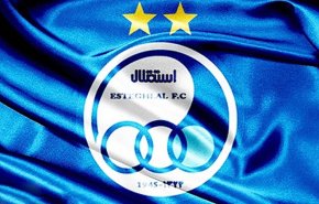 واکنش رسمی استقلال به جدایی استراماچونی/ مشکلات استقلال در واریز پول به خاطر تحریم‌های ظالمانه آمریکا/ مسدود شدن حساب سرمربی استقلال در ایتالیا