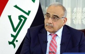 درخواست «عبدالمهدی» از معترضان مقابل سفارت آمریکا