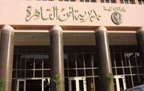 مصدر أمني مصري يكشف حقيقة سماع دوي انفجار في المعادي