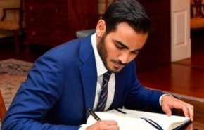 پیام معنادار برادر امیر قطر همزمان با اجلاس ریاض