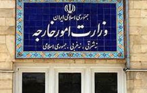 ايران تحذر رعاياها من السفر الى الولايات المتحدة