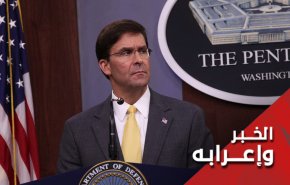 لماذا بدأ العسكر الامريكي يدلي بتصريحات معادية لايران؟