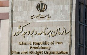 توضیحات مجدد سازمان برنامه و بودجه