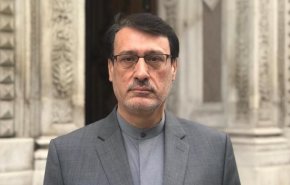 قناة متورطة بالارهاب الاقتصادي ضد ايران