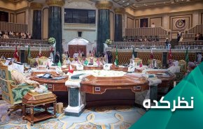 چرا عربستان سعودی در تحقق اهدافش شکست خورد؟