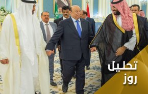 سرنوشت 