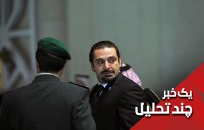 لبنان و کابینه؛ چه کسانی باعث تشدید بحران شده اند؟