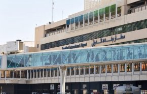مطار بغداد يعلن توقف حركة الملاحة الجوية لهذا السبب..