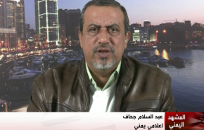 السعودية لا وعد لها... تبني القواعد العسكرية وتجمع مرتزقتها
