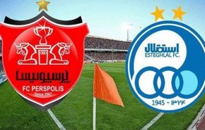  تمرین فردای استقلال و پرسپولیس تعطیل شد