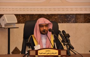 المغامسي يتحدث عن جواز 'الزواج الخادع' بنية 'الطلاق' في هذه الحالة..
