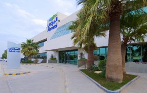 شركة سعودية تعلن إفلاسها وتعرض معداتها للبيع