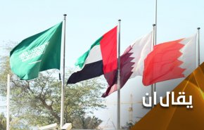 هل يلوح في الأفق تقارب بين الدوحة والرياض؟