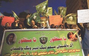 حکم اعدام ژنرال مشرف؛ حامیان حاکم نظامی سابق پاکستان به خیابان‌ها آمدند