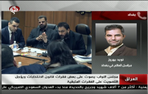 شاهد.. آخر مستجدات تصويت البرلمان العراقي على قانون الانتخابات 