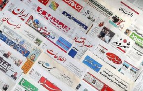 التماس دعای ترامپ / مالیات شاخ های مجازی / آمریکایی ها هاج و واج اینترنت ایران