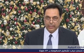 حسان دیاب: دولت آینده لبنان دولت تخصص گرا خواهد بود/ مستقل هستم و همه در دولتم شرکت خواهند داشت/ خواسته های مردم باید برآورده شود