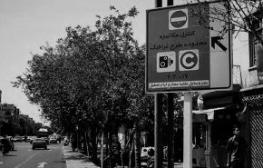 اجرای حلقه دوم طرح ترافیک از درِ منازل/ تردد با پرداخت عوارض هم مجاز نیست