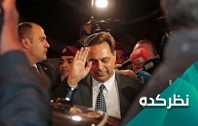 آیا لبنان می تواند از تونلِ تشکیلِ کابینه عبور کند؟