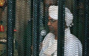 تحقیقات داداستانی سودان درباره جنایات نظام 
