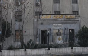 الجمارك: مليار ليرة سورية غرامات لقضايا تهريب!