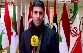 شاهد.. انطلاق الدور الرابع لإجتماع جامعات إيران والعالم العربي