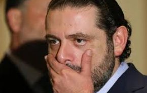 هل سيقدم سعد الحريري جردة حساب الى اللبنانيين؟