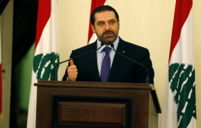 سعد الحریری: هرگز از نخست‌وزیری «حسان دیاب» حمایت نمی‌کنم
