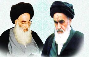 ناشنیده هایی درباره روابط آیت الله سیستانی و امام خمینی (ره)