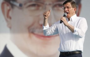 أحمد داود أوغلو يؤكد أهمية اتفاق أردوغان والسراج