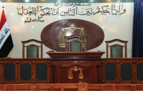 العراق: الحبس 5 سنوات لمسؤول بمديرية ماء بتهمة الاختلاس
