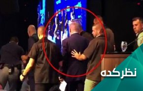 فرار نتانیاهو؛ آبروریزی برای رژیم صهیونیستی 