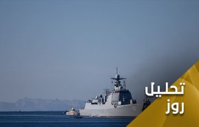 رزمایش دریایی ایران، روسیه و چین چه پیام هایی را به جهان مخابره می کند؟