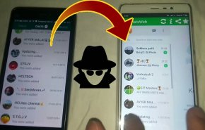 أول تعليق للإمارات على تقارير تجسسها عبر تطبيق هاتفي