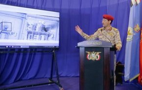 میدل ایست آی: اسرائیل با نگرانی به تحولات یمن نگاه می‌کند
