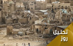 یمن در سال جدید ... صلح یا درد بزرگ