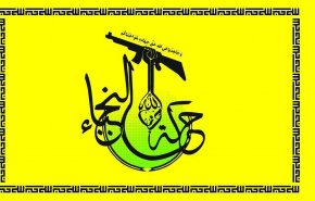  زمان نبرد مجاهدان با شما بسیار نزدیک است/ پرچم مقاومت بر فراز پایگاه‌هایتان برافراشته می‌شود