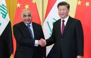 راز خشم آمریکا از دولت عادل عبدالمهدی/ نقش ویرانگر امارات در توافقنامه ۵۰۰ میلیارد دلاری عراق و چین 
