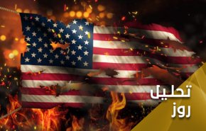 نیروی مقاومت مردمی معادله 