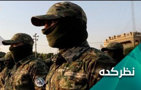 تجاوزگری آمریکا... اقدامی ناموفق و یا حملات آتی سخت تر و شدیدتر خواهند بود؟