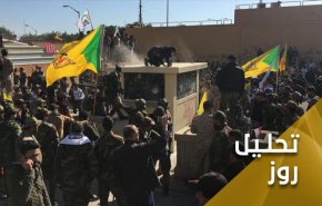 سرانجام گرانترین و بزرگترین سفارتخانه جهان در بغداد چه خواهد شود؟ 