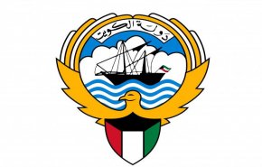واکنش کویت به تجمع اعتراضی مقابل سفارت آمریکا در بغداد