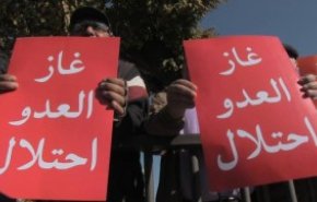 آغاز روند صادرات گاز از سوی رژیم صهیونیستی به اردن