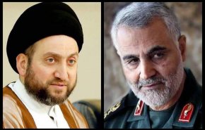 عمار حکیم شهادت سردار سلیمانی را تسلیت گفت 